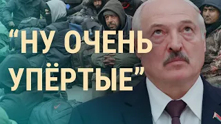 Лукашенко обвиняет Польшу и мигрантов. Протесты против QR-кодов. 3 месяца талибов | ВЕЧЕР | 15.11.21