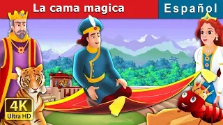 La cama magica | The Magic Bed Story in Spanish | @SpanishFairyTales