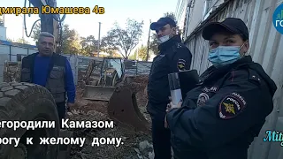 Севастополь, ул Адмирала Юмашева, д 4в. Беспредел на стройке!!