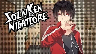 Nightcore ►汪蘇瀧 - 追光者