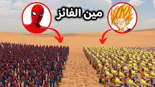 غوكو ضد 999,999,999 سبايدر مان | Ultimate Epic Battle Simulator 2