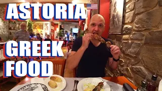 Best Greek Food In Astoria Queens New York? Try Loukoumi Taverna