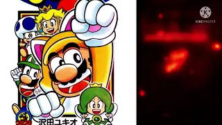 Death Battle Fan Made Trailer: Mario-Kun Vs Archie Sonic (Mario-Kun Vs Archie Sonic)