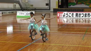 2021小学生一輪車大会inかごしま Sグループ演技 チーム１年生