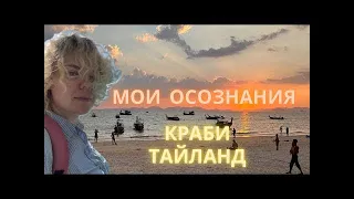 ✨МОИ ОСОЗНАНИЯ✨ЖИЗНЬ СЕРДЦЕМ✨ДОВЕРИЕ ВСЕЛЕННОЙ✨ КОНТАКТЕР ОЛЬГА ЗАХАРОВА @Blagodatg