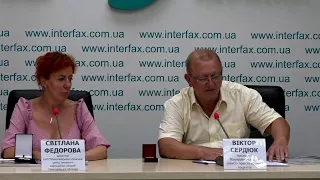 Нові мутації та хвиля COVID-19 в Україні - інфекційна безпека та готовність регіонів.