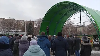 Протесты в Славянске против повышения коммунальных тарифов 15.01.2021 (видео митинг тарифный майдан)