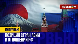 ЯПОНИЯ встает на сторону КИЕВА? Сотрудничество РФ и КНДР. Позиция КИТАЯ. Разбор