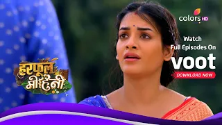 Harphoul Mohini | हरफूल मोहिनी | Ep. 101 | Latest Update | Will Mohini Bring The Child Home?