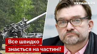 💥КИСЕЛЕВ объяснил, как тайно завозят оружие для ВСУ: Никаких ракет россии не хватит - Украина 24