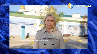 Украина победит: поздравление посла США с Днем защитников и защитниц