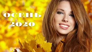 КАТАЛОГ ТИАНДЕ ОСЕНЬ 2020 ☝️