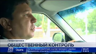 Дорожникам Петропавловска не оплатят работу, пока не будут устранены все нарушения