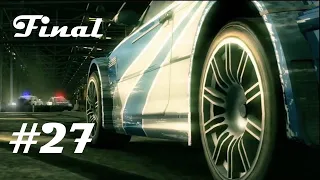 FİNAL! | Need For Speed Most Wanted #27 TÜRKÇE