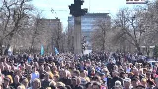 Митинг за Януковича.