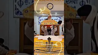 Dhan Shri Guru Granth Sahib Ji - Feb 12, 2023