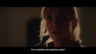 Фильм Команда уничтожить (2016) в HD смотреть трейлер