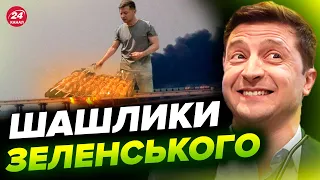 🔥Головна подія дня! Свіжа порція мемів про Кримський міст