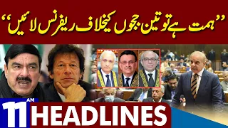 Sheikh Rasheed's Big Statement | Dunya News Headlines 11:00 AM | 06 April 2023