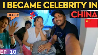 When I became celebrity In China| Indian Travelling In Chinese Train Ep 10
