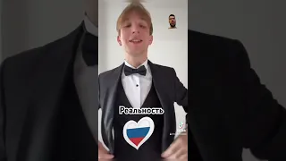 А ты к кому относишься? #memes #reaction #tiktok #funny #comedy #satisfying #humor #юмор #мемы