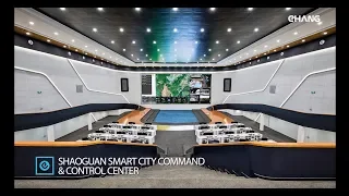 EHang Smart City Management - UAV Command & Control Center in Shaoguan