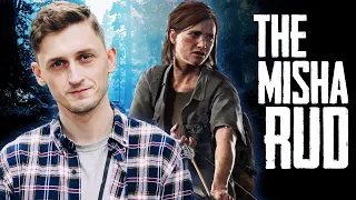 Міша Рудь (ХПЗП) - Про блекаут та The Last of Us 2. ІГРОВА БАЗА lvl.15