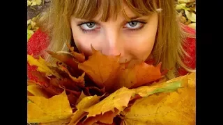 Красивая   музыка осени  Beautiful music of autumn