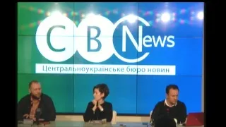 Результати соціологічного дослідження та політологічний аналіз громадської думки станом на 31.03