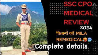 SSC CPO medical review 2024 🥶✌🏻complete detail #ssccpo #medical #motivation