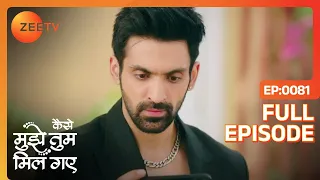 Virat का video हुआ viral! | Kaise Mujhe Tum Mil Gaye | Full Ep 81 | Zee TV | 16 Feb 2024