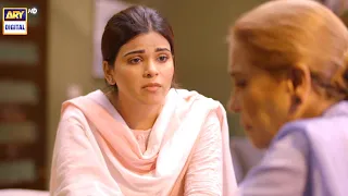 Junaid Ka Rishta | Meray Hi Rehna