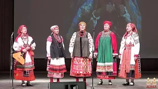 Дорожись, мой батюшка - Ансамбль Жива (г.Москва)