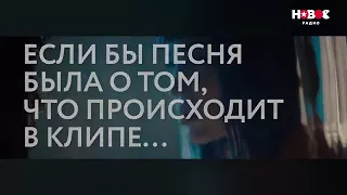 Пародия Ольга Бузова-Неправильная