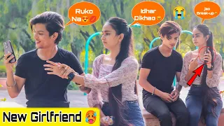 Other Girl Notifications Prank On Girlfriend🥵 (Gone Extremely Wrong😱) || Shahfaiz World