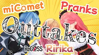 miComet vs ReGLOSS Outtakes: Ichijou Ririka - Hoshimachi Suisei, Sakura Miko [hololive / eng sub]