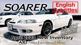 JZZ30 SOARER 25GT-T JDM Introducing Used Cars From JAPAN | English Subtitle | Low Mileage Beauty!