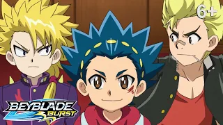 Beyblade Burst русский | сезон 1 | Эпизод 28 | Горы! Реки! Штормовое приключение!