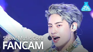 [예능연구소] 이진혁 직캠 '난장판 (Bedlam)' (Vertical ver.) (LEE JIN HYUK FanCam) @Show!MusicCore 200704