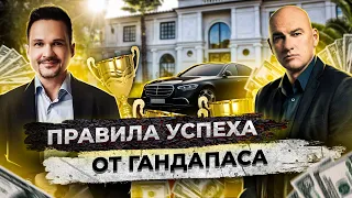 🏆 Что такое успех? Интервью с Радиславом Гандапасом 🥇