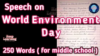 Speech on World Environment Day in English #worldenvironmentday #speech #environment
