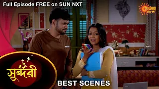 Sundari - Best Scene | 20 September 2022 | Full Ep FREE on SUN NXT | Sun Bangla