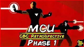 MCU Phase 1 Retrospective