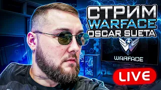 РЕЙТИНГОВЫЕ МАТЧИ Stream WarFace Варфейс стрим РМ ВФ WF 2024 GAMEPLAY