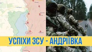 ЗСУ вибили росіян з позицій біля Андріївки | Втрата позицій армії рф під Бахмутом