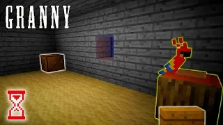 Обновление проекта до версии 1.7 | Minecraft Granny house