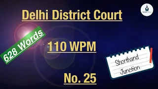 Original judgment Dictation| 628 words | 110  Wpm| Delhi District Court  | RHC | UP VP