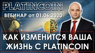 🎯 Platincoin. Платинкоин. Как изменится ваша жизнь с Platincoin