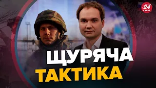 МУСІЄНКО / НАЗАРЕНКО: Переломний момент УСЕ БЛИЖЧЕ / РФ стягує НОВІ СИЛИ в оборону / ПЕКЛО на Сході