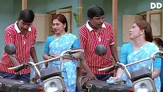 #vadivelu காக்க ஆய் போயிருக்கு....அவளோ கேர் லேஸ் உனக்கு #ddcinemas